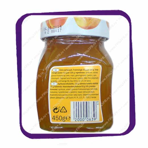 фото: Maribel Apricot  450 gE